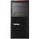 Lenovo ThinkStation P520c 30BX005MGE