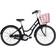 Centurion Basic Urban 24 2020 Børnecykel