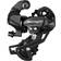 Shimano Tourney RD-TX800 Rear