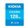 Kioxia EXCERIA SD 100MB/s 128GB