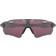 Oakley Radar EV Path OO9208-8238