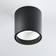 LIGHT-POINT Solo 2 3000K Round Loftplafond ∅ 10cm