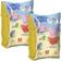 Mondo Peppa Pig Arm Bands