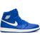 Nike Air Jordan 1 Retro High OG M - Hyper Royal/Sail