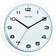 Acctim Aylesbury Wall Clock 25.5cm