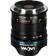 Laowa 9mm F5.6 FF RL for L-Mount