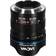 Laowa 9mm F5.6 FF RL for Sony E