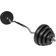 tectake Curl Bar with Weights