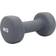 Endurance Dumbbell 4kg