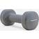 Endurance Dumbbell 2kg