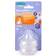 Lansinoh NaturalWave Slow Flow Dinapp 2pcs
