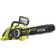 Ryobi RY36CSX35A-160