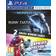Survios VR Power Pack: Raw Data Sprint Vector Sony PlayStation 4 Virtuaalitodellisuus