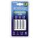 Panasonic eneloop Advanced BQ-CC17