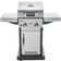 Char-Broil Advantage 225 S