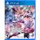 Gunvolt Chronicles Luminous Avenger iX 2 (Limited Run Games)