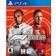 F1 2020 standard edition ps4