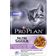 Purina ProPlan Cat Nutrisavour Wet Junior Turkey in Gravy