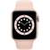 Apple Watch Series 6 Cellular 40mm Aluminium Case with Sport Band