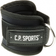 CP Sports Hand & Foot Cuff