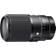 SIGMA 105mm f/2.8 DG DN Macro