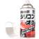 Soft99 Silicone Off Silicone Spray 0.3L