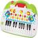 Happy Baby Animal Piano