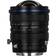 Laowa Venus 15mm f/4.5 Zero-D Shift Lens for Sony E