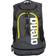 Arena Fastpack 2.2 - Grey Melange