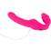 You2Toys Vibrating Strapless Strap-On