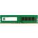 Mushkin Essentials DDR4 2933MHz 8GB (MES4U293MF8G)