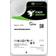 Seagate Exos X18 16TB Kovalevy ST16000NM005J SAS3 3.5"