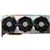 MSI GeForce RTX 3070 SUPRIM X HDMI 3xDP 8GB