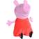 Simba Gurli Gris Bamse 33cm