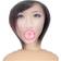 You2Toys Hug Inflatable Doll