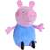 Peppa Pig George 31cm