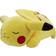 Pikachu Sleep Plush 46cm