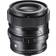 SIGMA 65mm F2 DG DN Contemporary for L-Mount