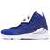 Nike Uninterrupted x LeBron 17 M - Racer Blue/White/Black