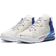 Nike LeBron 18 Los Angeles By Day - Light Cream/Game Royal/Spiral Sage/Pink Glow