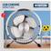 Status 4" USB Mini Fan Chrome