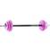 Gymstick Pro Pump Set 20kg