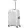 Samsonite Lite-Locked Spinner 69cm