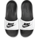 Nike Victori One - Black/White