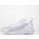 Nike React Sertu M - White/Photon Dust/Photon Dust