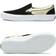 Vans X Shake Junt Slip-on Pro - Black/gold