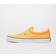 Vans Sneakers - Oranje