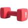 Pure2Improve Dumbbell 8kg