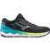 Mizuno Wave Sky 4 W - Phantom/Crock/Scubablue