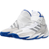 Adidas Crazy BYW Hu Pharrell White/Silver/Royal